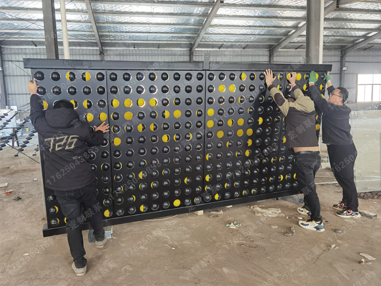 翻转牌案例五（双色翻转球）