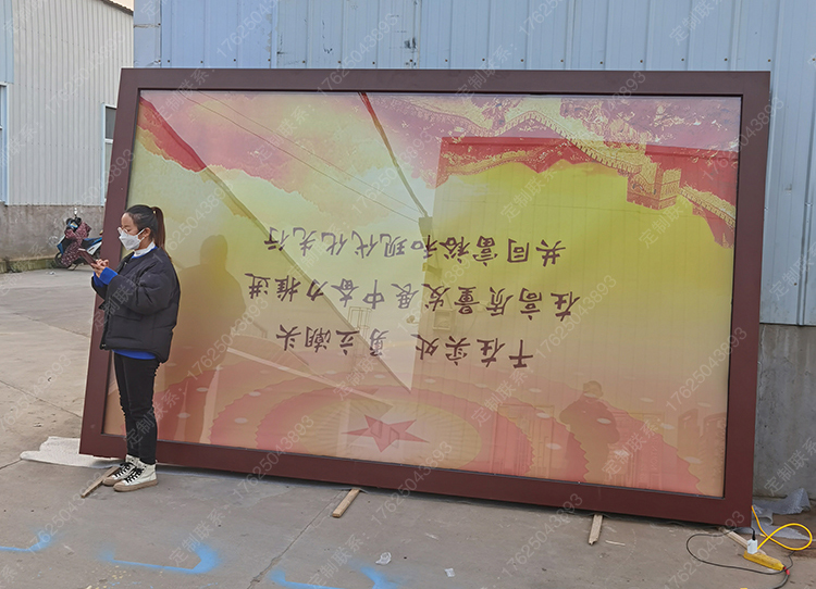 大型滚动换画灯箱-壁挂式滚轴6张画面