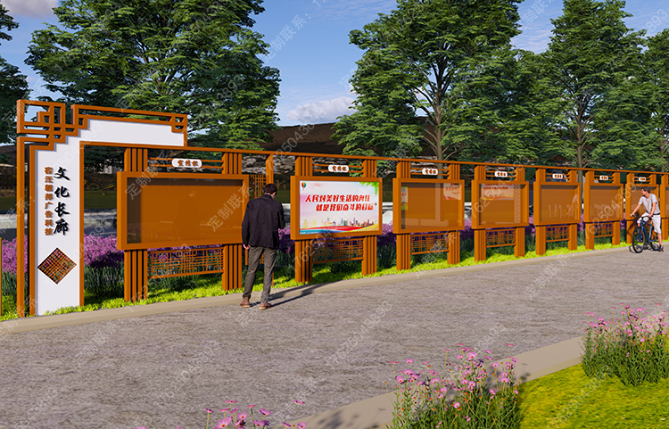 新疆260米宣传栏文化长廊-仿古公告栏