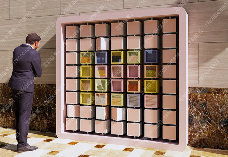 8种颜色可置物翻转牌