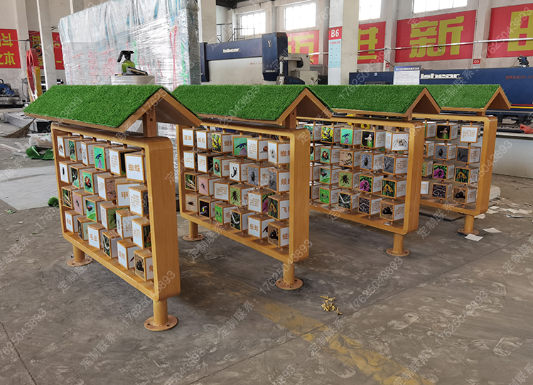 仿木纹昆虫科普装置互动翻转牌