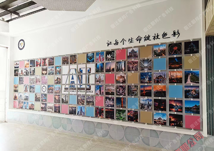 8款挂墙翻转牌互动景墙