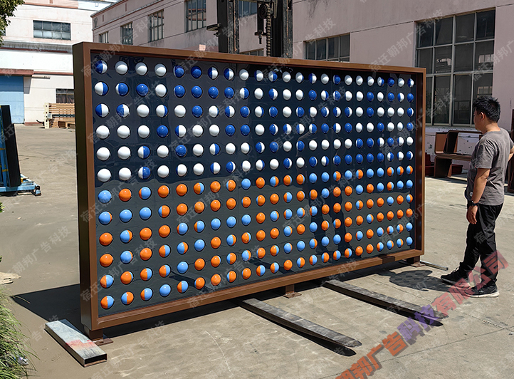 互动景墙镜面旋转球