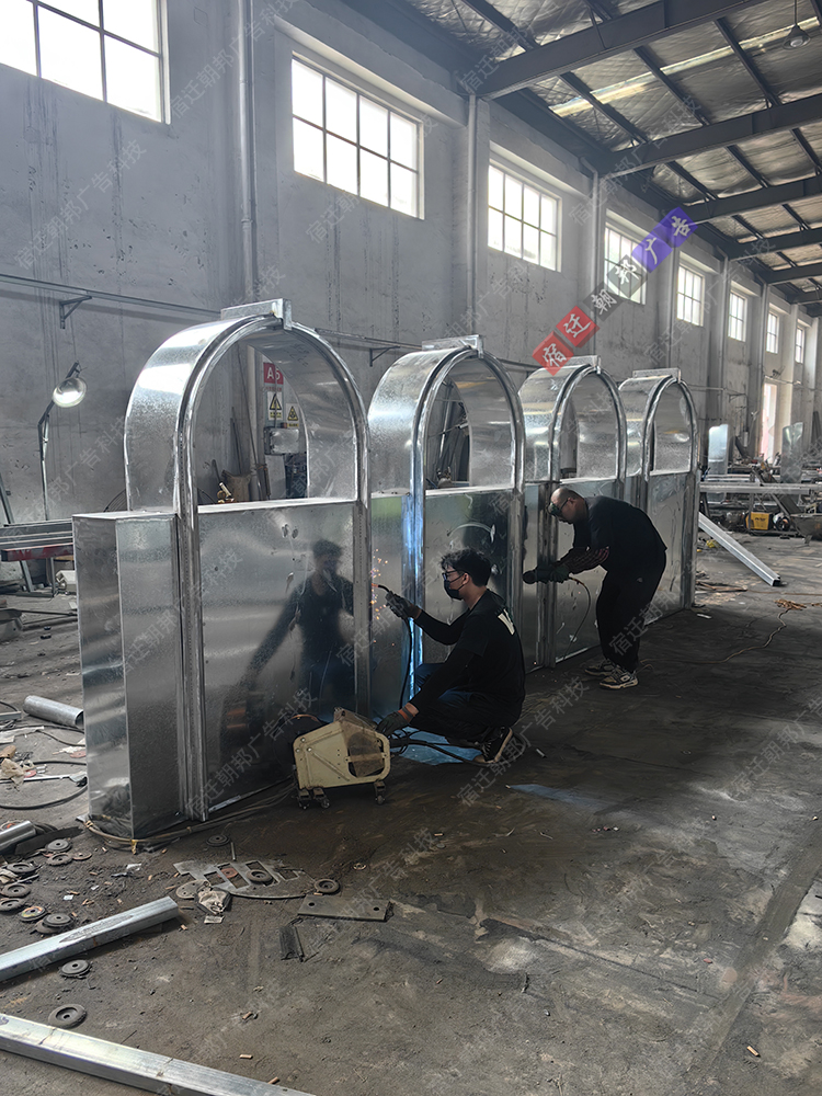 IMG_20240830_144935 - 副本.jpg