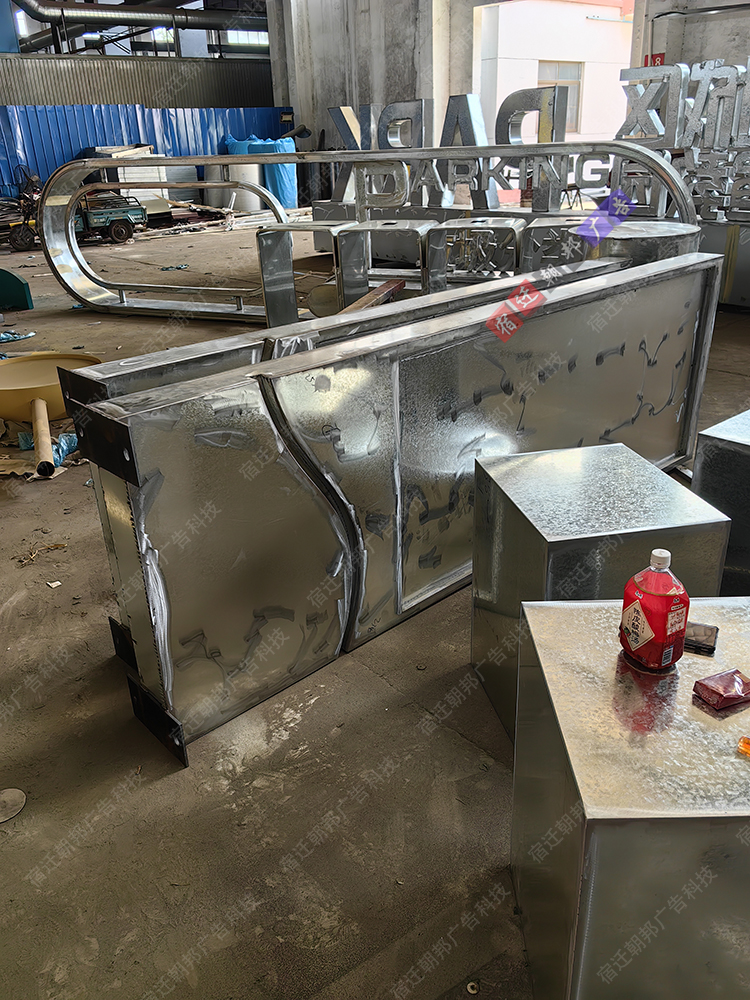 IMG_20240829_112812 - 副本.jpg