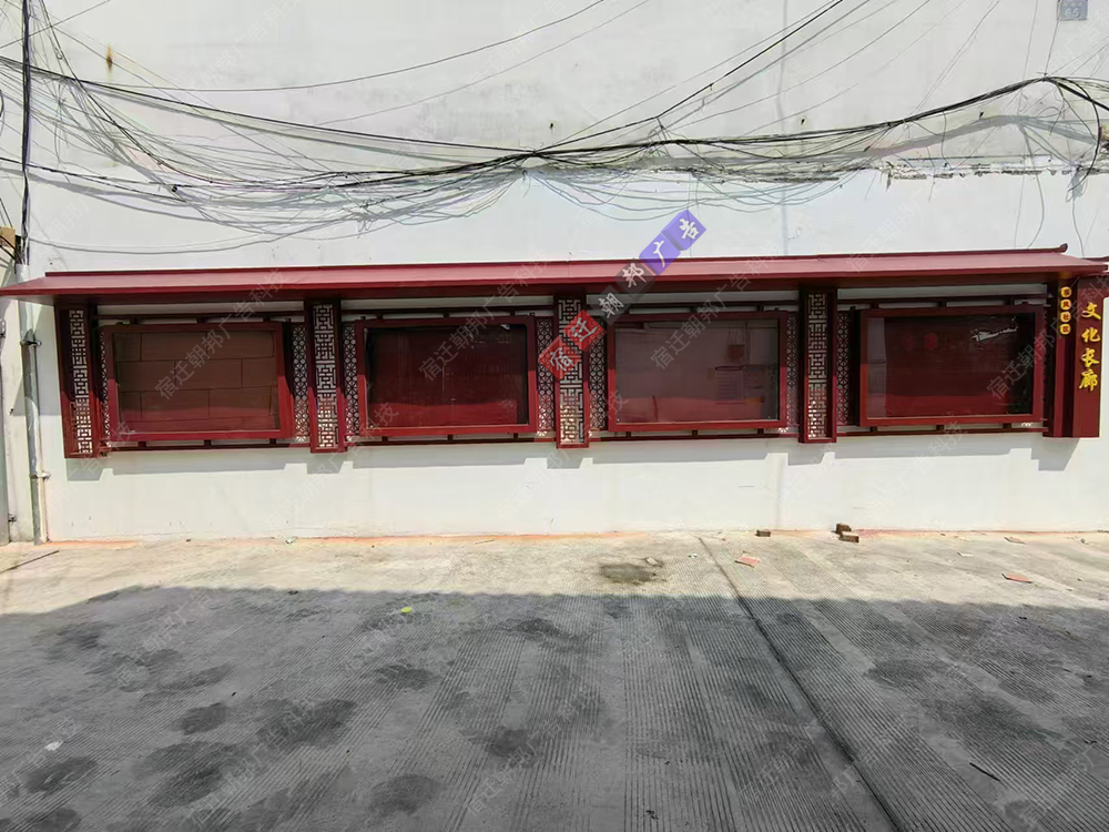 扬州仿古宣传栏