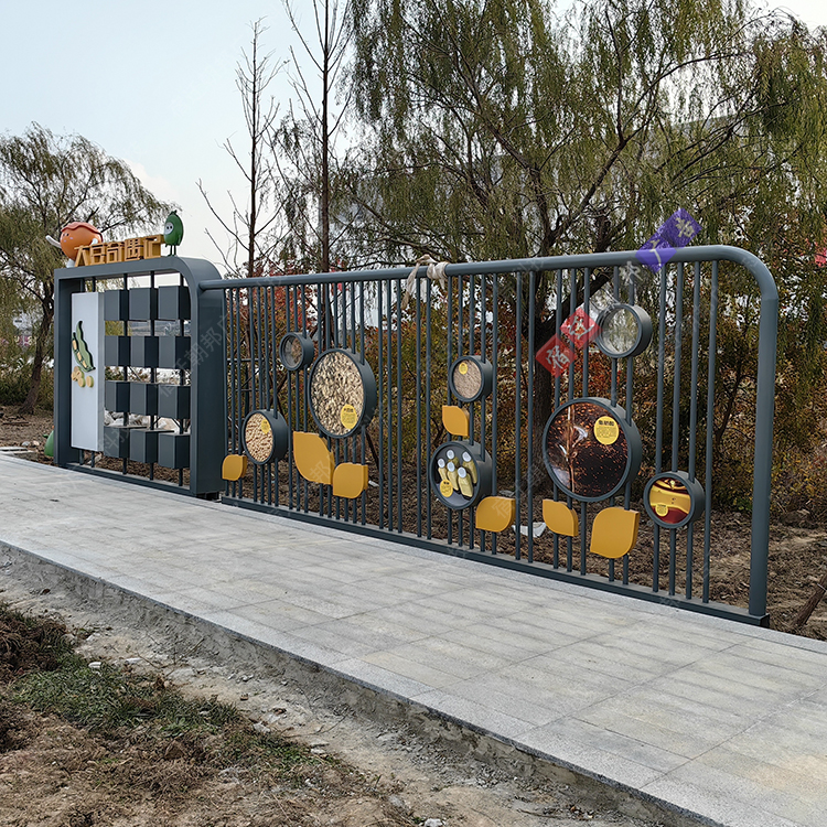 15米长互动景墙