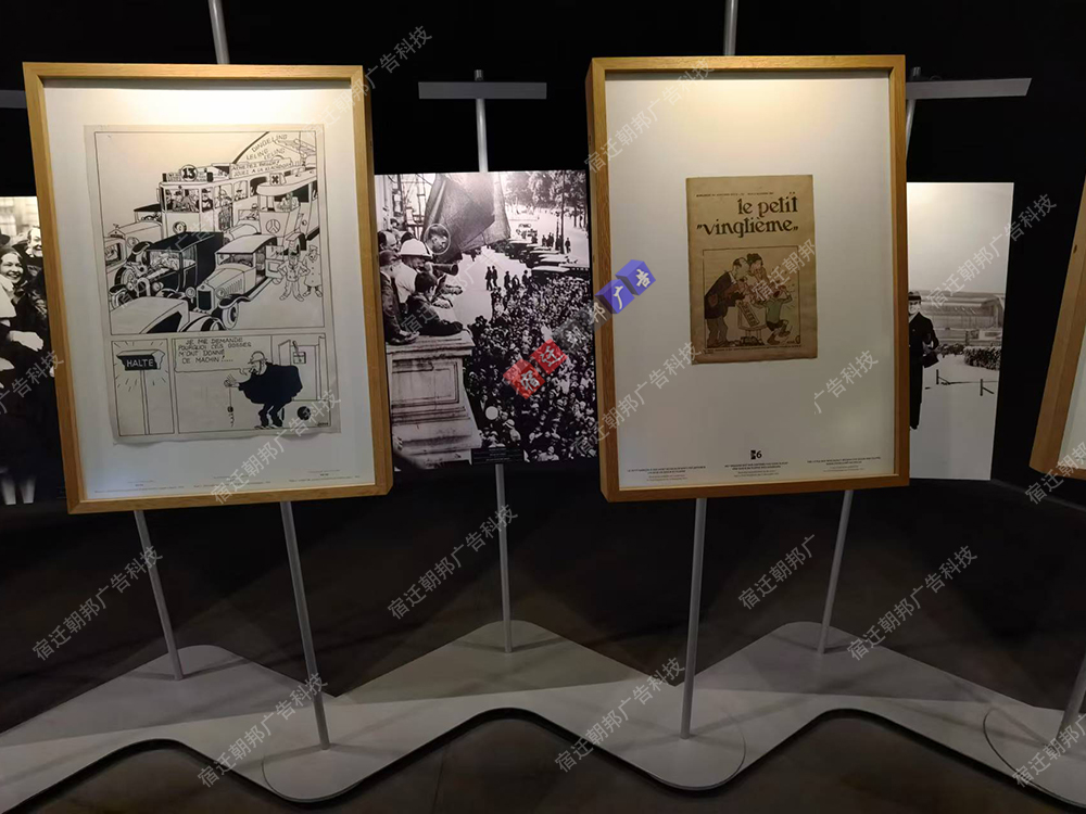 徐州博物馆展览架