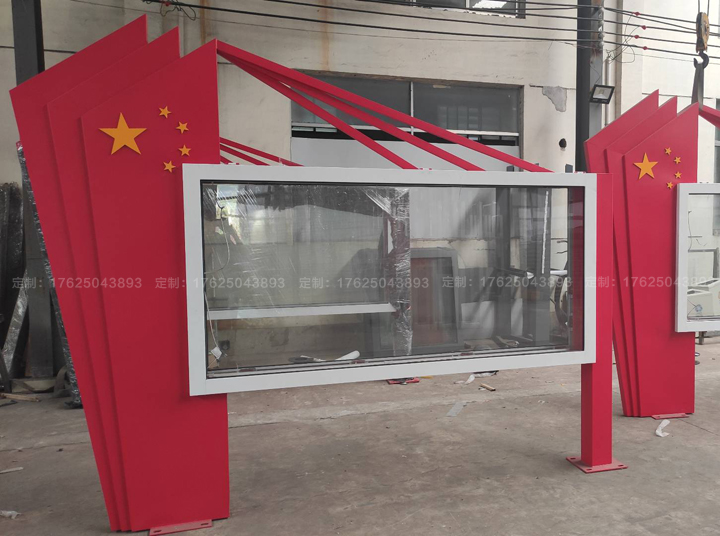 新疆巴音郭楞蒙古自治州红旗灯箱宣传栏