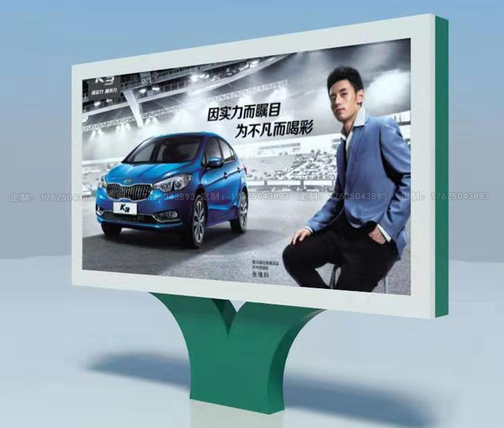 太阳能灯箱十五（可加滚动画面系统）