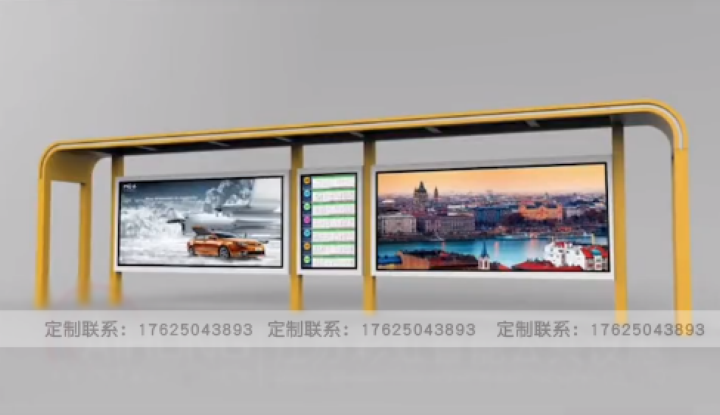 河南省周口市候车亭厂家